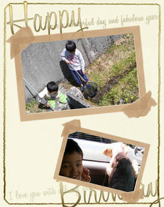 androidapp/164981130506201105683889184.png