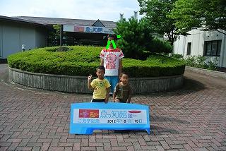 120813 (2).jpg