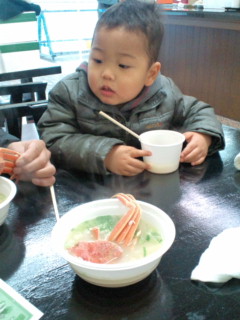 20101231095154.jpg