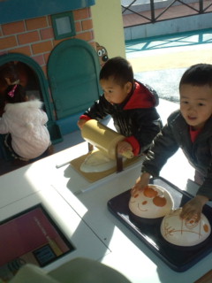 20110103112918.jpg