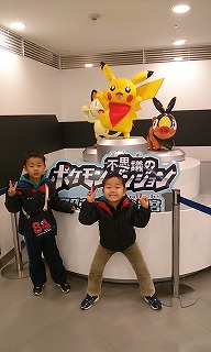 IMG00715.jpg