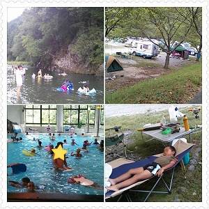 photoshake_1347974229304.jpg